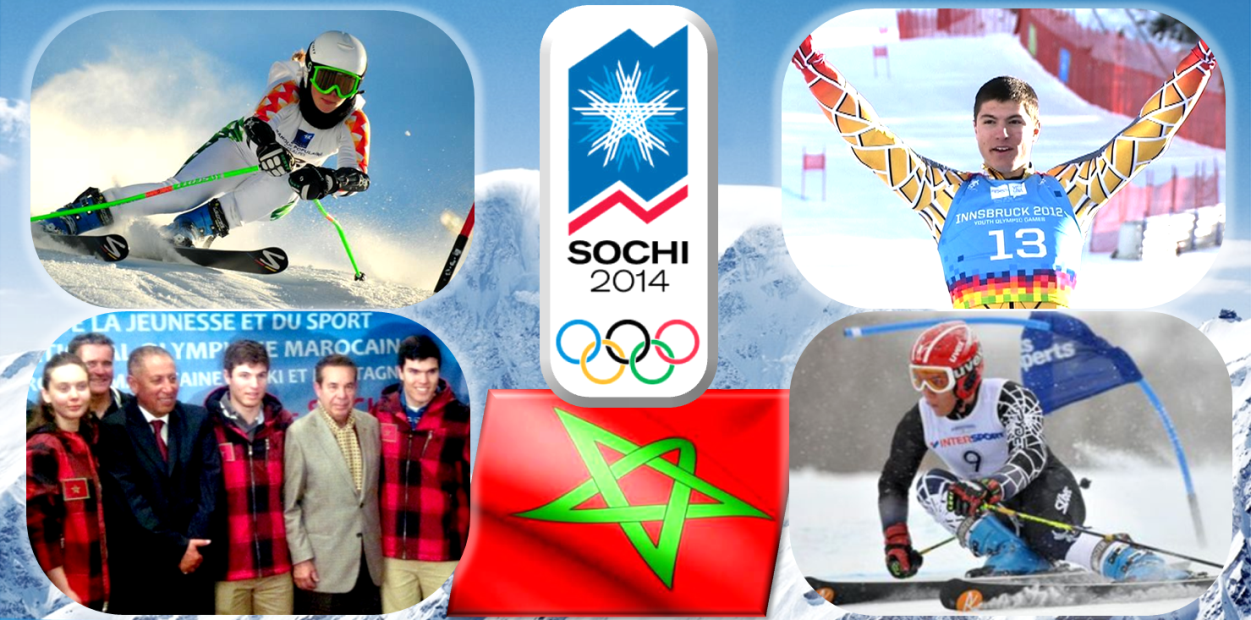 Morocco is one of four African nations sending Athletes to compete in the Winter Olympics in Sochi, along with Algeria, Togo, and Zimbabwe.  Pictured above are Kenza Tazi, Adam Lamhamedi, and Sami Lamhamedi competing for Morocco.