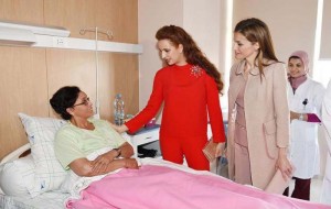 Princess Lalla Salma of Morocco visit Sheikha Fatima Centre for Gynaecological-Mammary Oncology