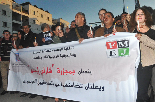 Moroccan journalists rally in support of Charlie Hebdo after the January 7th massacre in Paris. Photo source: Magharebia/Hassan Benmehdi.